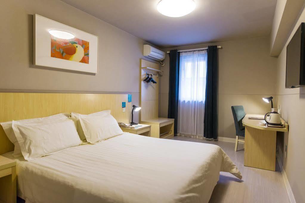 Beijing Zhanghe Hotel Exterior photo
